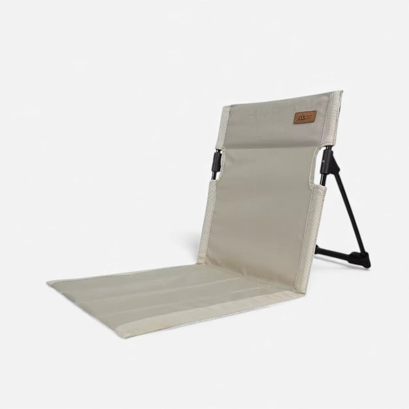 Folding Floor Chair with Backrest – for Camping & Picnics